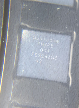IP 16 16PRO MAX Plus PMX75基带电源IC 4487天线开关IC