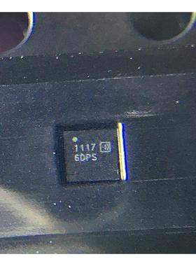 天线开关IC功放IC  RF1117 1117