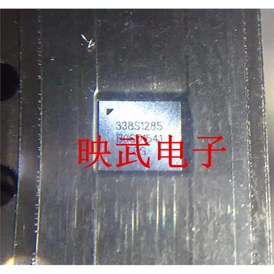 6S 6SP音频IC 铃声音频IC 338S1285 338S00105