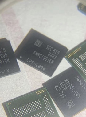 KMRC10014M-B809 KMRC10014M-B614 EMCP221球64G内存