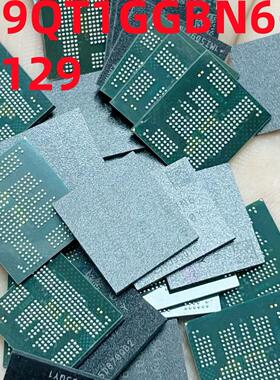 H9QT1G6DN6X132N存储IC H9QT1G6DN6X 256G+8 254球