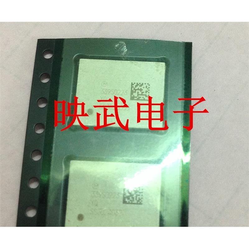 ipad迷你2 mini2  蓝牙ic 339S0223 339S0213
