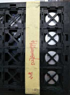 MSD6A918WV-WZ 液晶芯片 全新BGA