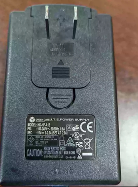 适用FLUKE福禄克Tis20 Ti25 Ti32热成像仪红外测温仪电源适配器线