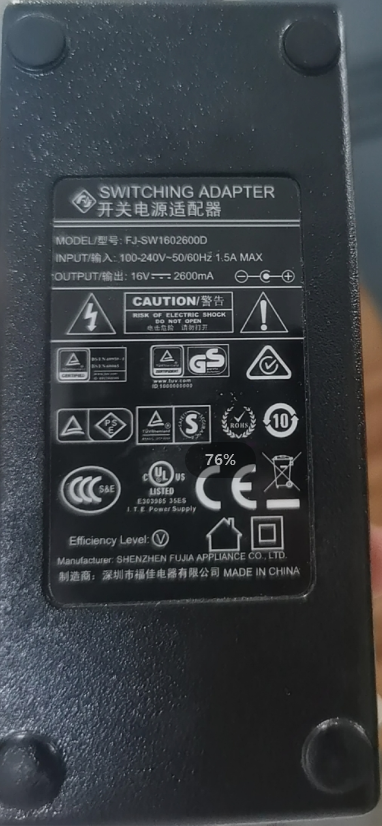 适用于FJ-SW1602600D开关电源适配器电子钢琴充电器16V2600mA通用