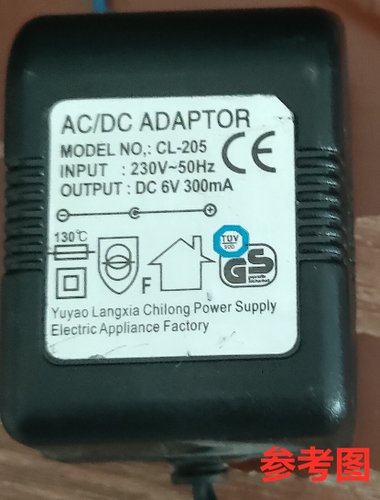 适用于CL-205婴儿电子秤电源适配器6V300mA充电器1000MA通用