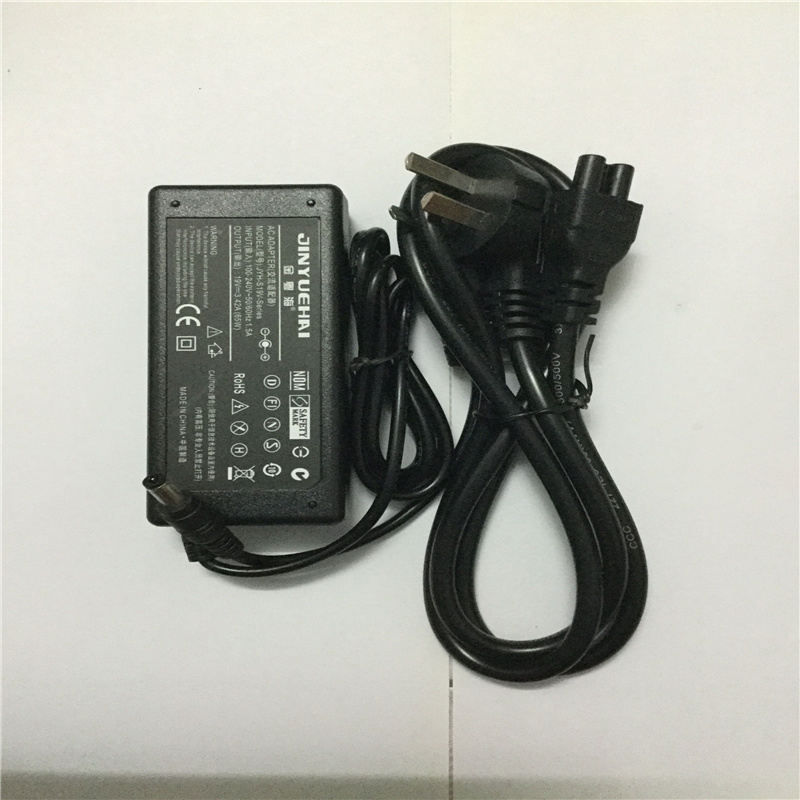 适用于 HKC显示器g25h3 pro电源适配器19V2.5A充电器线通用3.42A