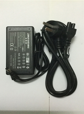 适用于 HKC显示器g25h3 pro电源适配器19V2.5A充电器线通用3.42A
