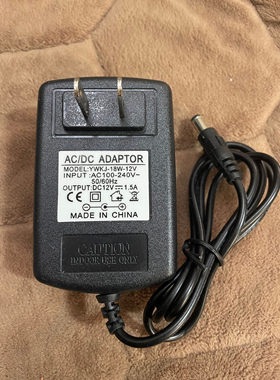 适用于TP-Link TL-WDR7500 8400无线路由器 电源适配器线12V1.5A