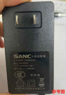 适用于SANC荣为信R481-1203000CC液晶显示器电源适配器12V3A通用