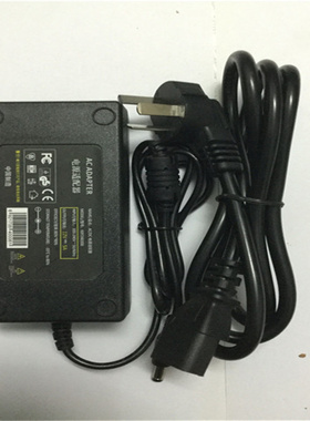 适用于QYR-1205A液晶显示器 电源适配器12V5A充电器线通用