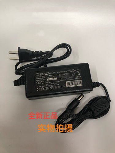 适用于AS024-0902500C摄影棚 补光灯电源适配器9V2.5A充电器通用3