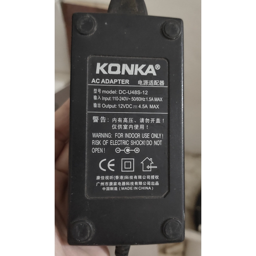 适用于康佳KONKA DC-U48S-12电源适配器12V4.5A 5A通用充电器
