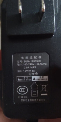 适用SUN-1200300液晶显示器电源适配器12V3A粤海通用充电器