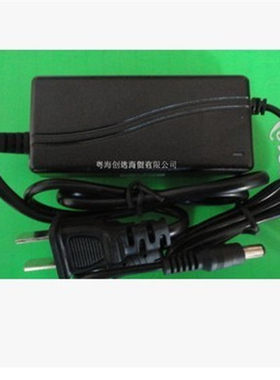 电吉他综合效果器电源适配器9v
