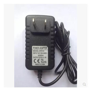 适用于漫步者EDIFIER D3-8S拉杆音响箱充电器电源适配器5V2A线