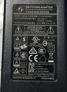 适用FJ-SW1502500D电钢琴电源适配器电源线15V2.5A3A通用充电器
