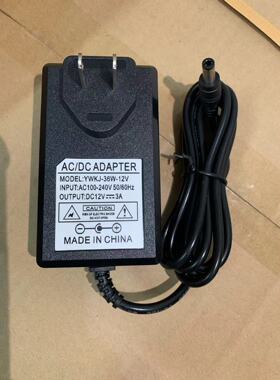 适用于WKY698-1203000-36Z迷你电脑主机电源适配器12V3A充电器