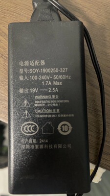 适用SOY-1900250-327液晶显示器电源适配器电源线19V2.5A金粤海