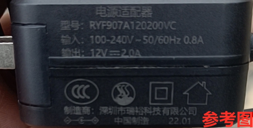 适用RYF907A120200VC笔记本电脑电源适配器充电器12V2A3A通用