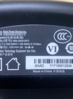 适用WA-24Q12FC笔记本电脑  电源适配器 充电器 12V2A电源线