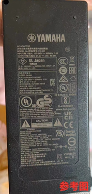 适用于雅马哈Yamaha clp745电钢琴电源适配器24V2.5A充电器线通用