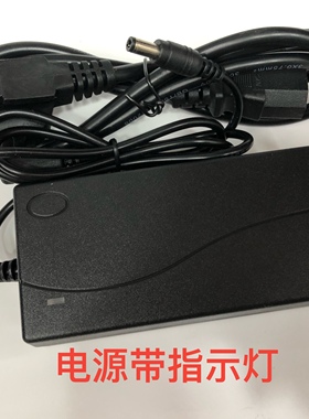 适用于KONKA康佳KM3219液晶显示器电源适配器12V5.0A充电器通用线