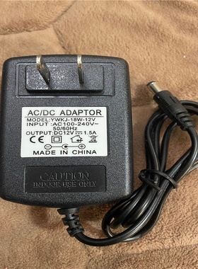 适用swing maxiI丝韵翼双边侧电动吸奶器电源线适配器