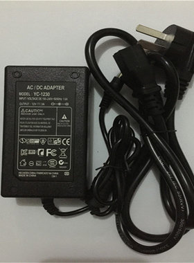 适用ERAZER异能者显示器D2721H电源适配器12V2A /3A充电器电源线