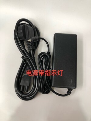 适用A2 active B＆O丹麦Beo15V2.8A音箱 音响电源适配器 充电器线