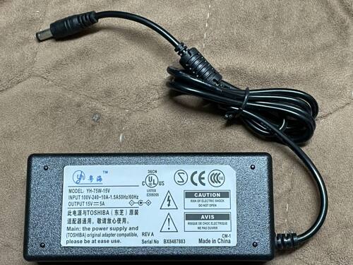 适用于HY-60A15050-R多媒体播放器音响电源适配器15V5A充电器线