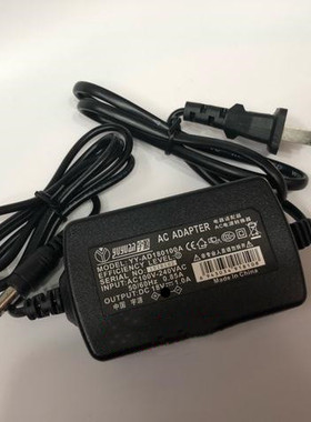 宇源卓乐通用 18V 1000MA直流DC内负外正 单块效果器 电源适配器