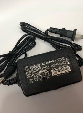 通用18v单块效果器电源适配器