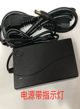 适用于SP02取件机电源适配器12V3A充电器线通用