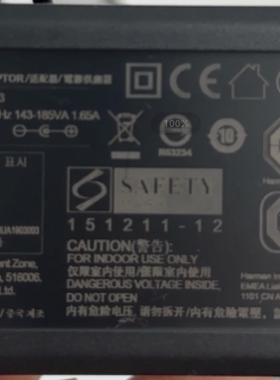 适用于哈曼卡顿TNUA19030003音响电源适配器19V3A充电器3.42A通用