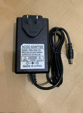 适用HUGON/惠冠显示器电源线Q24 12V 2.5A 3A4A电源适配器充电线