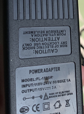 适用FL-1505A电钢琴电源适配器15V3A粤海通用充电器