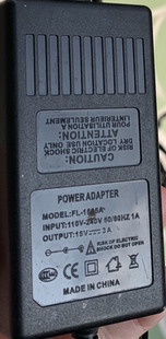 适用FL-1505A电钢琴电源适配器15V3A粤海通用充电器