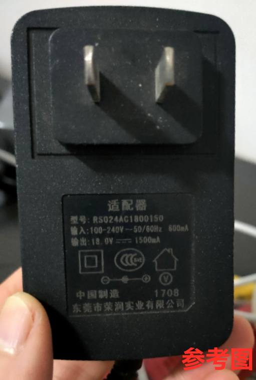 适用RS024AC1800150电子琴钢琴电源适配器18V1500mA充电器通用2A