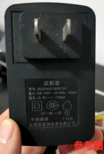 适用RS024AC1800150电子琴钢琴电源适配器18V1500mA充电器通用2A