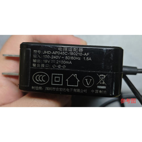 适用于JHD-AP045C-190210-AF笔记本电脑充电器线19V2100mA适配器