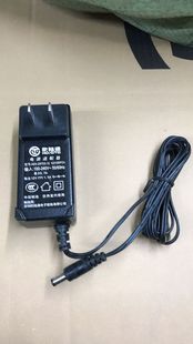 0883 小白熊HL 0880 吸奶器12V1.5A电源适配器充电器 0826 0682