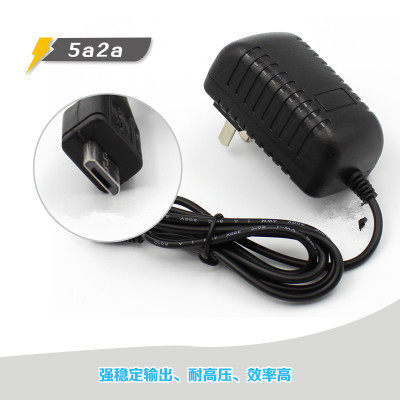 适用于ICON Cube 4Nano vst 声卡 电源适配器 电源线5V 变压器