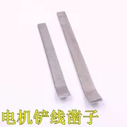 Xẻng động cơ tỉnh khuỷu tay phẳng xẻng sửa chữa động cơ rip line punching tool tool - Phần cứng cơ điện