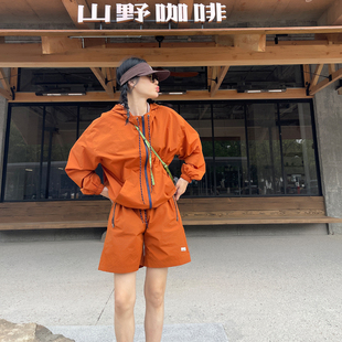 古祖祖 原创户外露营运动机能休闲防晒套装2025夏季苦橘色+短裤
