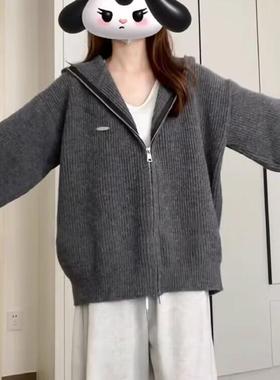 早春季慵懒风高级感灰色连帽毛衣外套女秋冬2025新款古着复古宽松