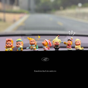 星星人萌粒屏幕摆件车载好物汽车可爱饰品中控台礼物趴趴车内装饰