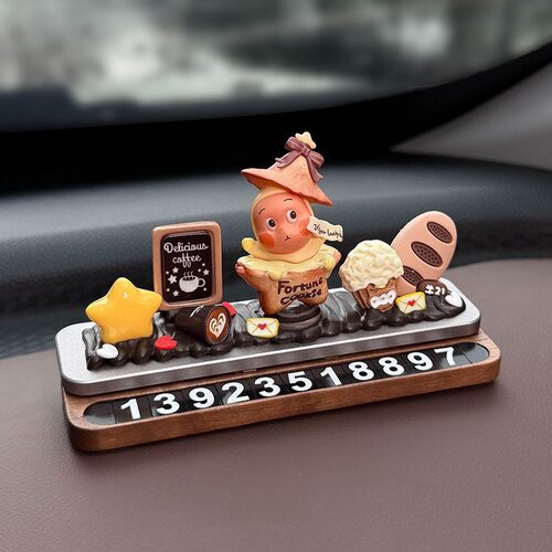 星星人萌粒中控台停车号码牌