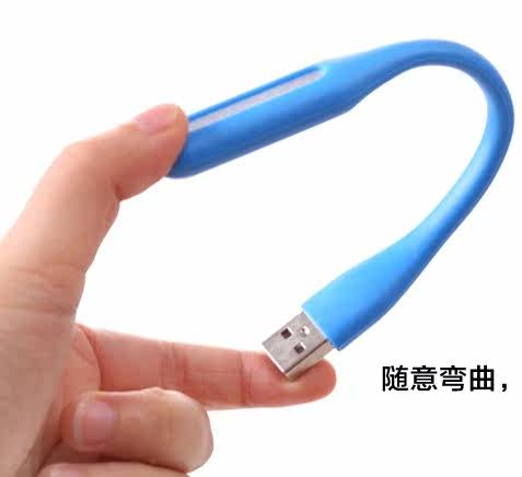 Lampe USB - Ref 376715 Image 5