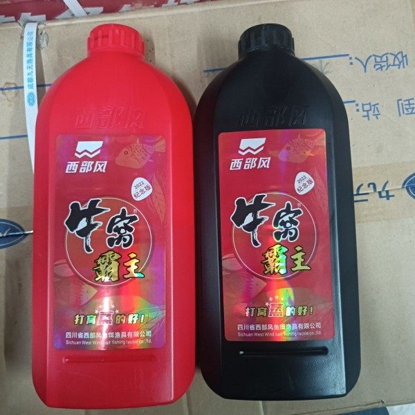 西部风2022纪念版牛窝霸主酒米钓鱼饵料野钓鲫鱼窝料传统钓底窝料,户外/登山/野营/旅行用品,台钓饵,淘宝优惠券,粉丝福利购,淘宝优惠卷